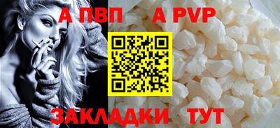гидропоника Комсомольск-на-Амуре