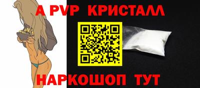 гидропоника Комсомольск-на-Амуре