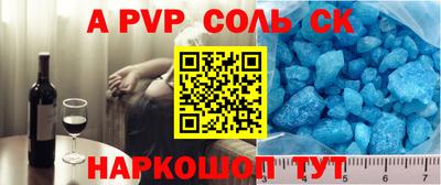 кокаин колумбия Берёзовский