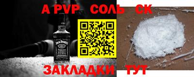 прущая мука Коммунар