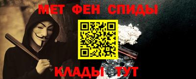 кокаин Конаково