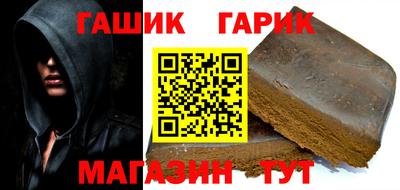 гидропоника Комсомольск-на-Амуре