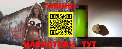 гидропоника Комсомольск-на-Амуре
