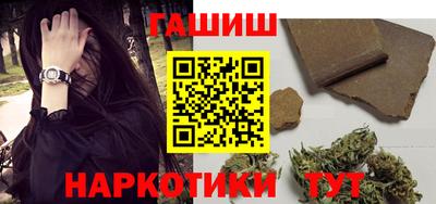 гидропоника Комсомольск-на-Амуре