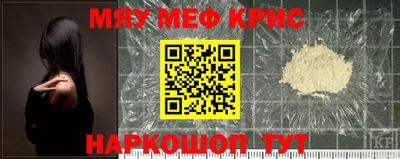 гидропоника Комсомольск-на-Амуре
