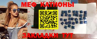 кокаин колумбия Берёзовский