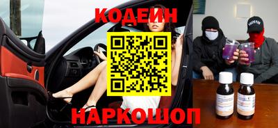 кокаин колумбия Берёзовский