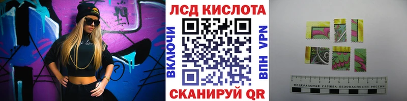 Марки N-bome 1,5мг  даркнет сайт  Фрязино 